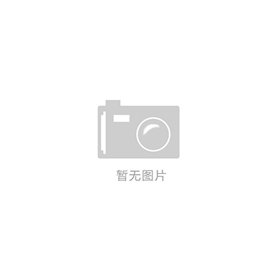 【国卡链接处号】3+三网链接处 3天注册 少量异常弹窗 包售前社冻和死冻----接码2天